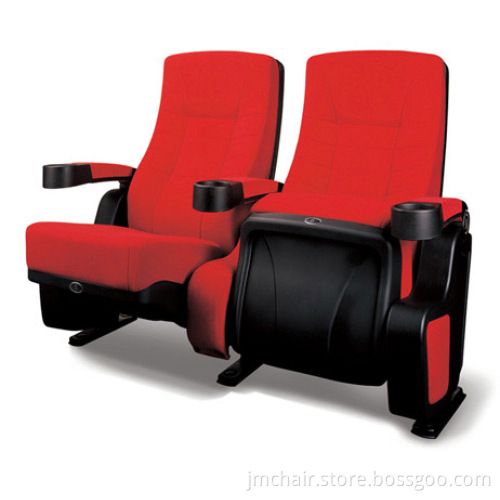 Theatre Chair (JM-5062)